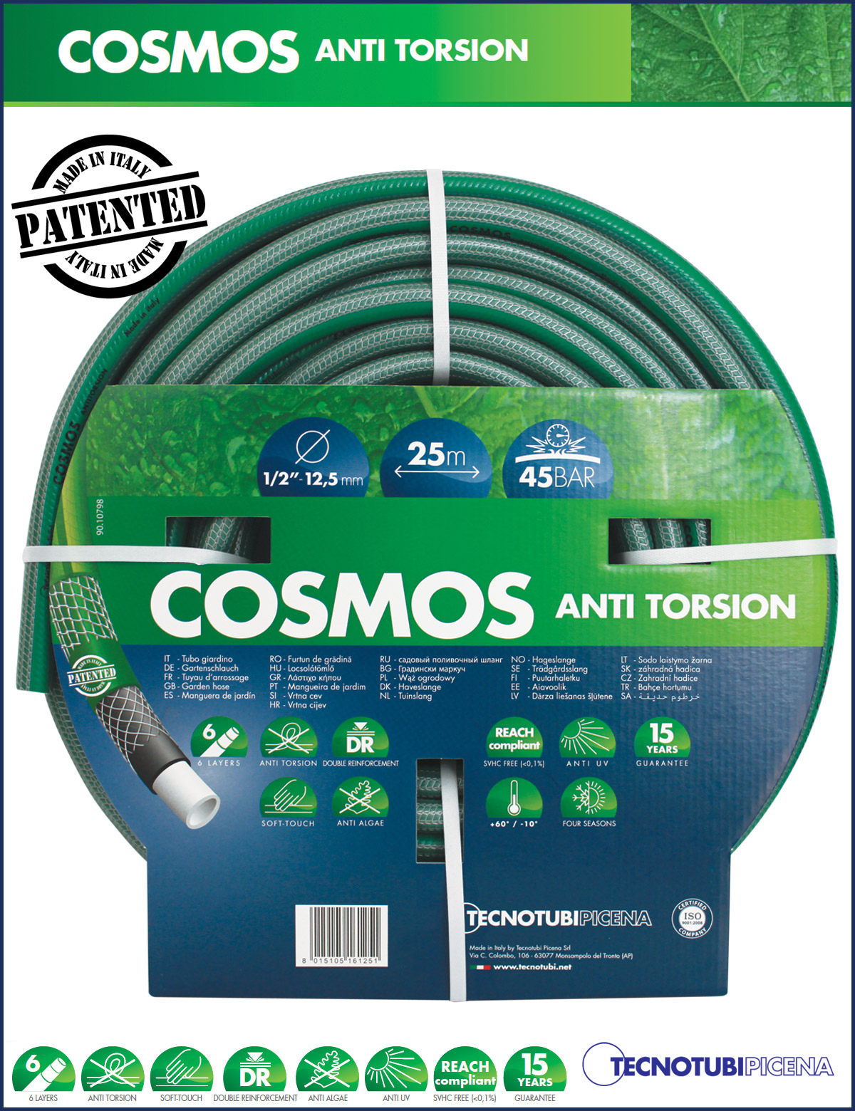 TUBO PVC COSMOS RT.15 MT RETINATO 5/8