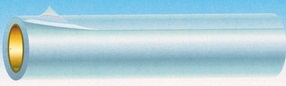 TELO POLIETILENE NEUTRO 0,20MM MT.4 *A KG*